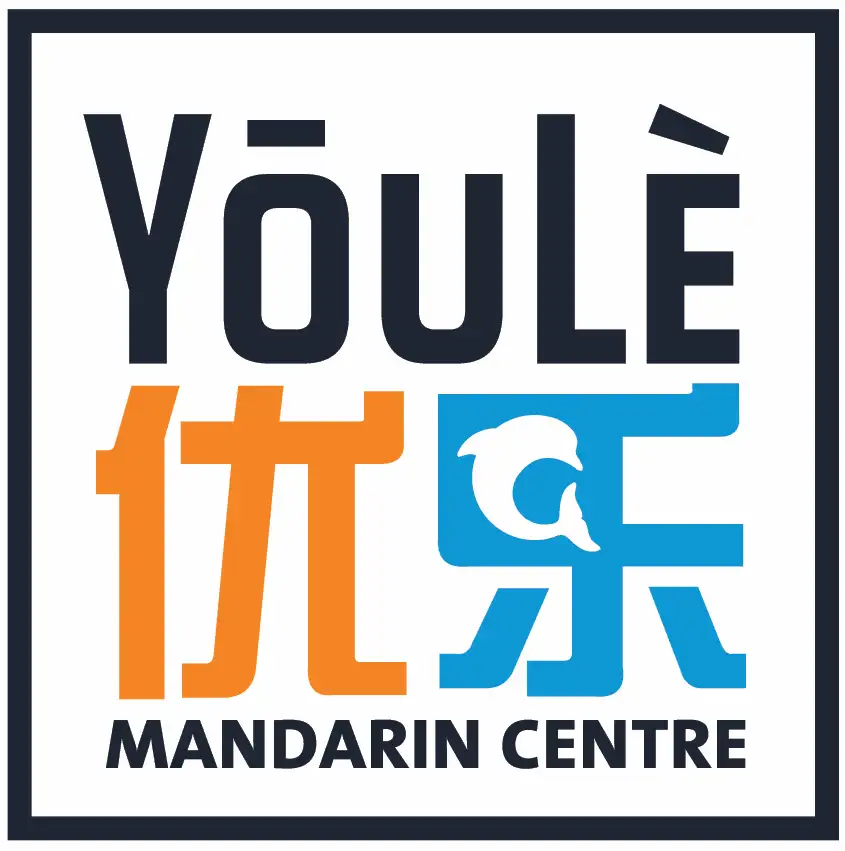 YouLe Mandarin